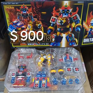 （分類：）位於 。 由 rayf101 提交（商品編號 1468099292，圖片 1）。簡介： 。
