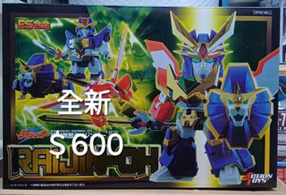 （分類：）位於 。 由 rayf101 提交（商品編號 1468099565，圖片 1）。簡介： 。