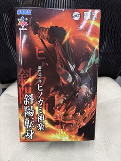 （分類：）位於 。 由 greyroswell 提交（商品編號 1468100943，圖片 1）。簡介： 。
