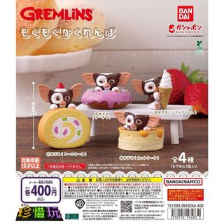 （分類：）位於 。 由 treasure_rally 提交（商品編號 1468229018，圖片 1）。簡介： 。
