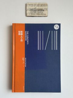 （分類：）位於 。 由 rollingbooks 提交（商品編號 1468112743，圖片 1）。簡介： 。