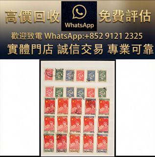 （分類：）位於 。 由 ws_91212325 提交（商品編號 1468074885，圖片 1）。簡介： 。