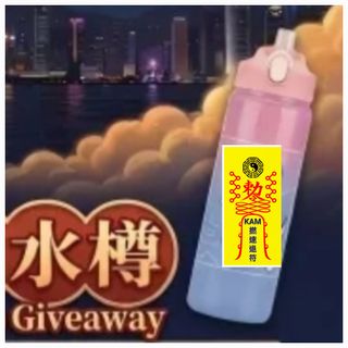 （分類：）位於 。 由 kam_lung 提交（商品編號 1468091375，圖片 1）。簡介： 。