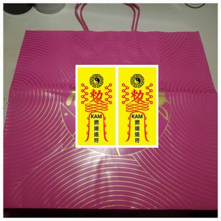 （分類：）位於 。 由 kam_lung 提交（商品編號 1468099875，圖片 1）。簡介： 。