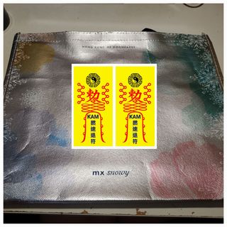 （分類：）位於 。 由 kam_lung 提交（商品編號 1468076048，圖片 1）。簡介： 。