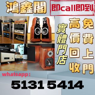（分類：）位於 。 由 wsapp51315414 提交（商品編號 1468174379，圖片 1）。簡介： 。