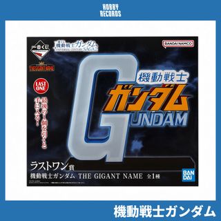 （分類：）位於 。 由 hobby_records 提交（商品編號 1467075077，圖片 1）。簡介： 。