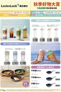 （分類：）位於 。 由 tkw718 提交（商品編號 1468198014，圖片 1）。簡介： 。