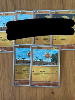 （分類：）位於 。 由 zapdos145 提交（商品編號 1464443627，圖片 1）。簡介： 。