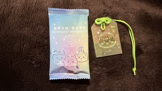 （分類：）位於 。 由 maymaybunny 提交（商品編號 1468062694，圖片 1）。簡介： 。