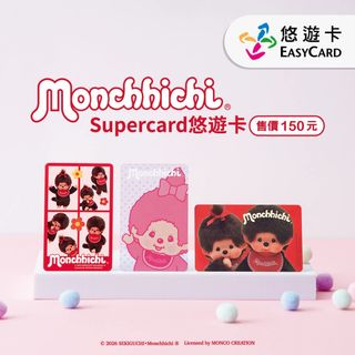 （分類：）位於 。 由 idol_si 提交（商品編號 1468232401，圖片 1）。簡介： 。
