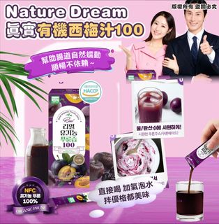（分類：）位於 。 由 bear_bear_lover 提交（商品編號 1468138286，圖片 1）。簡介： 。
