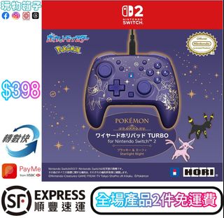 （分類：）位於 。 由 hobbyboxxhk 提交（商品編號 1468132652，圖片 1）。簡介： 。