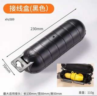 （分類：）位於 。 由 handmade328 提交（商品編號 1468174085，圖片 1）。簡介： 。