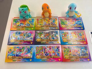 （分類：）位於 。 由 kakahaha222 提交（商品編號 1466288797，圖片 1）。簡介： 。