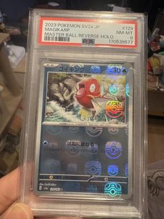 （分類：）位於 。 由 m110690 提交（商品編號 1468200173，圖片 1）。簡介： 。