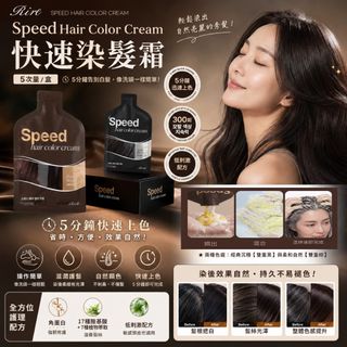 （分類：）位於 。 由 bear_bear_lover 提交（商品編號 1468142640，圖片 1）。簡介： 。