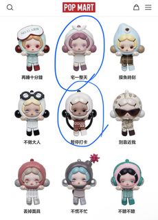 （分類：）位於 。 由 lyh0818 提交（商品編號 1468145792，圖片 1）。簡介： 。