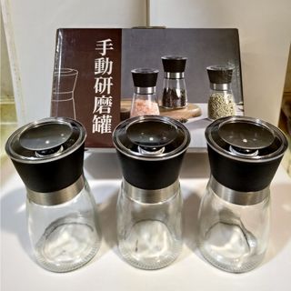 由 maycommodity (刊登 ID 1468111020，圖片 1) 提交，位於 的 (類別：)，說明：。