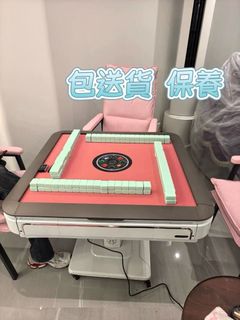 （分類：）位於 。 由 jiayushangmaohang 提交（商品編號 1468129549，圖片 1）。簡介： 。