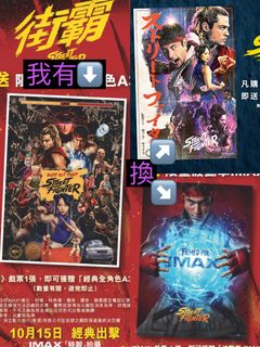 （分類：）位於 。 由 chattosam831 提交（商品編號 1468251605，圖片 1）。簡介： 。