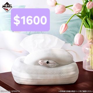 （分類：）位於 。 由 aaaaaaaa_bbca 提交（商品編號 1468090241，圖片 1）。簡介： 。