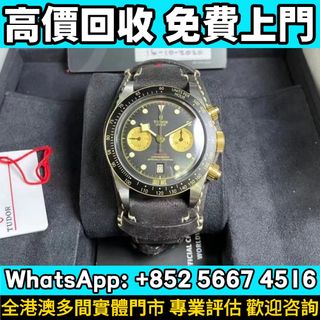 （分類：）位於 。 由 whats_app56674516 提交（商品編號 1468149336，圖片 1）。簡介： 。