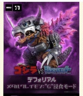 （分類：）位於 。 由 rubberman1999 提交（商品編號 1468154733，圖片 1）。簡介： 。