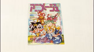 （分類：）位於 。 由 kl719 提交（商品編號 1468081000，圖片 1）。簡介： 。