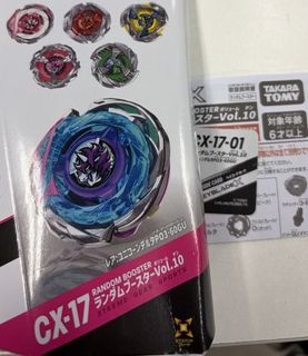 （分類：）位於 。 由 sideseven 提交（商品編號 1468127399，圖片 1）。簡介： 。
