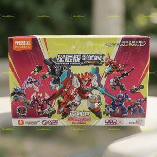 Figure 一番賞 盲盒 汽車模型 Collection item 1