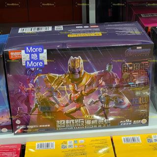 Figure 一番賞 盲盒 汽車模型 Collection item 3