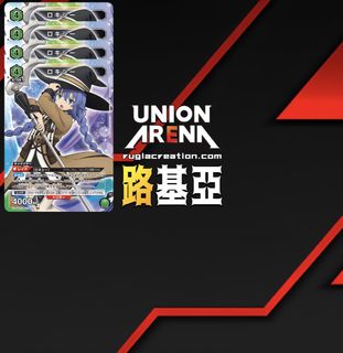 （分類：）位於 。 由 rx_tcg 提交（商品編號 1468144059，圖片 1）。簡介： 。