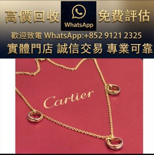 （分類：）位於 。 由 ws_91212325 提交（商品編號 1468152020，圖片 1）。簡介： 。