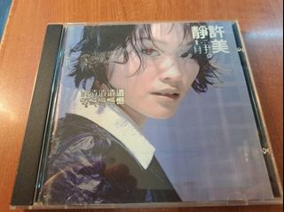 （分類：）位於 。 由 landdust67 提交（商品編號 1468218603，圖片 1）。簡介： 。