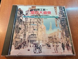 （分類：）位於 。 由 landdust67 提交（商品編號 1468220122，圖片 1）。簡介： 。