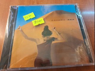 （分類：）位於 。 由 landdust67 提交（商品編號 1468219196，圖片 1）。簡介： 。