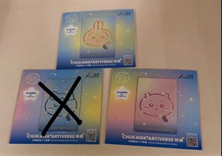（分類：）位於 。 由 jaakkoar 提交（商品編號 1464702232，圖片 1）。簡介： 。