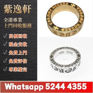 （分類：）位於 。 由 ws52444355 提交（商品編號 1468178380，圖片 1）。簡介： 。
