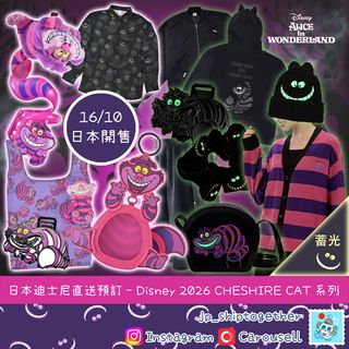 （分類：）位於 。 由 jp_shiptogether 提交（商品編號 1468131746，圖片 1）。簡介： 。