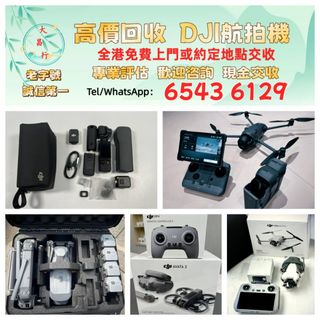 （分類：）位於 。 由 zishan512247504 提交（商品編號 1468163818，圖片 1）。簡介： 。