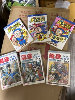 （分類：）位於 。 由 bigredcap 提交（商品編號 1468173572，圖片 1）。簡介： 。