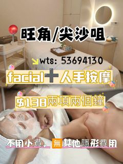 （分類：）位於 。 由 youngfox-e12900 提交（商品編號 1468138843，圖片 1）。簡介： 。