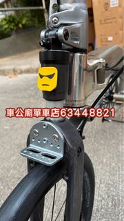 （分類：）位於 。 由 Birdy63448821 提交（商品編號 1468165056，圖片 1）。簡介： 。