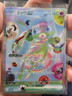 （分類：）位於 。 由 isaac_0510 提交（商品編號 1468113118，圖片 1）。簡介： 。