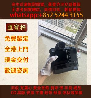 （分類：）位於 。 由 cosmicfire_046afc 提交（商品編號 1468148248，圖片 1）。簡介： 。