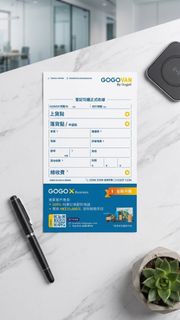 （分類：）位於 。 由 bnb_workshop 提交（商品編號 1468098105，圖片 1）。簡介： 。