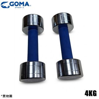 （分類：）位於 。 由 ynotmall 提交（商品編號 1468264338，圖片 1）。簡介： 。
