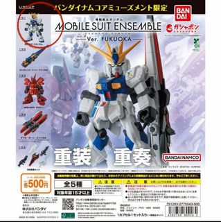 （分類：）位於 。 由 aqoursforever 提交（商品編號 1468269861，圖片 1）。簡介： 。