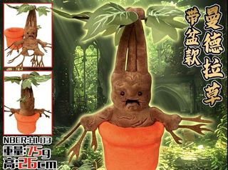 （分類：）位於 。 由 letssbuy 提交（商品編號 1468226851，圖片 1）。簡介： 。